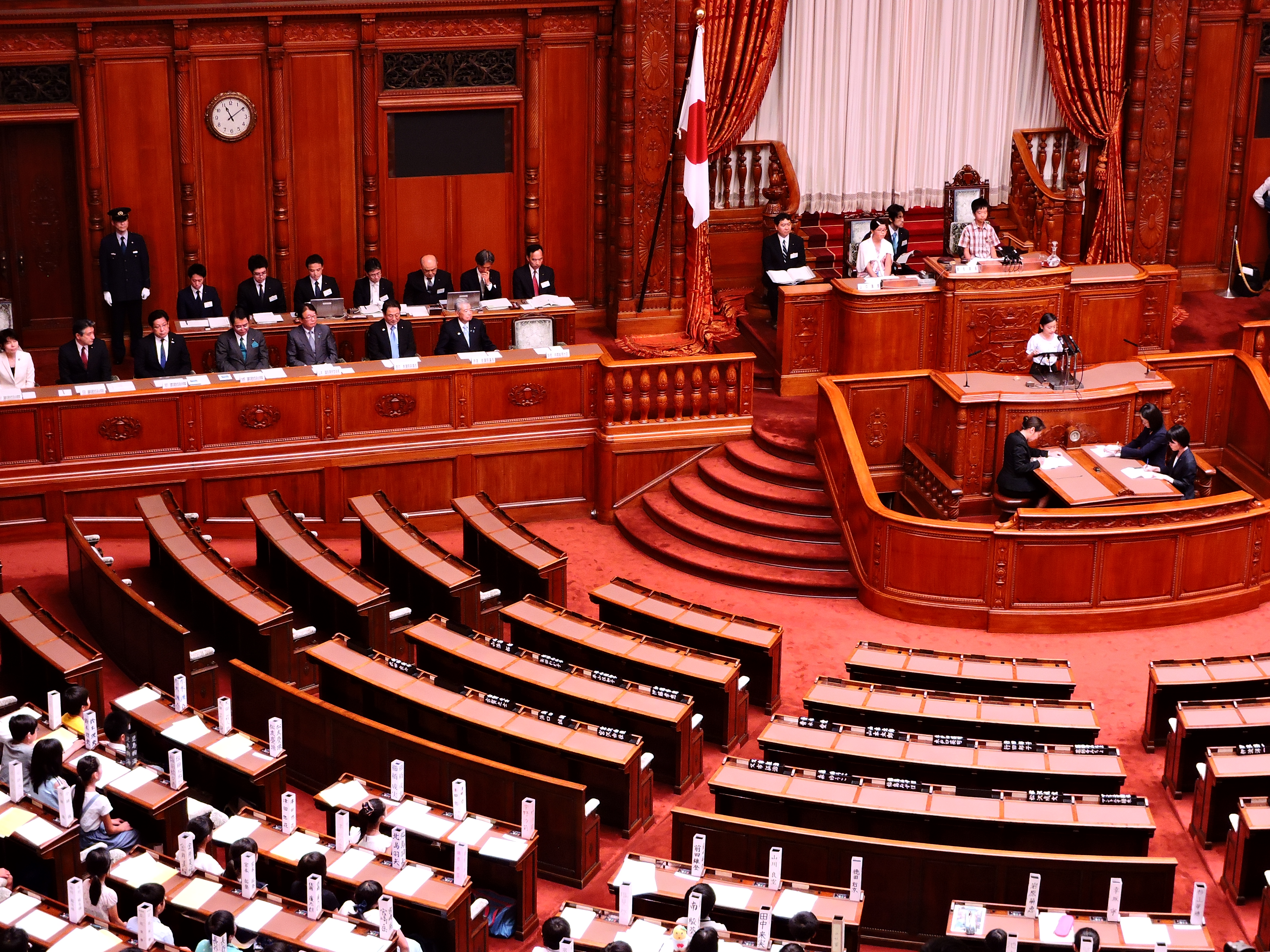 参議院70周年記念 子ども国会