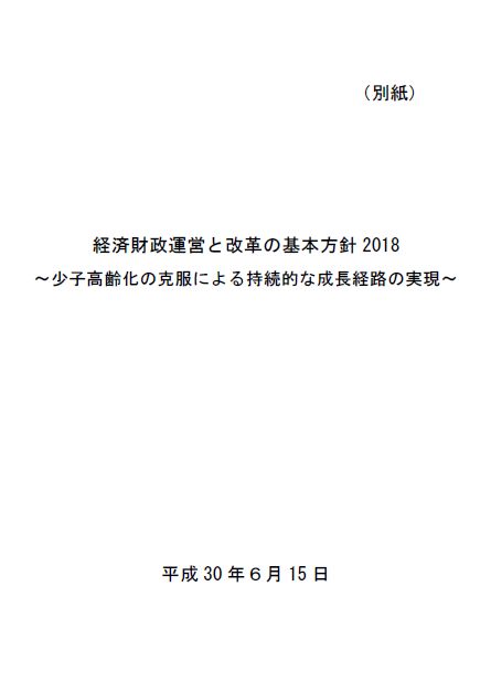 就業歯科技工士（年齢階級別）の年次推移