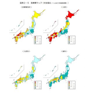 都道府県別一人当たり実績医療費