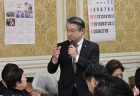 【報告書】労働政策審議会労働政策基本部会 報告書