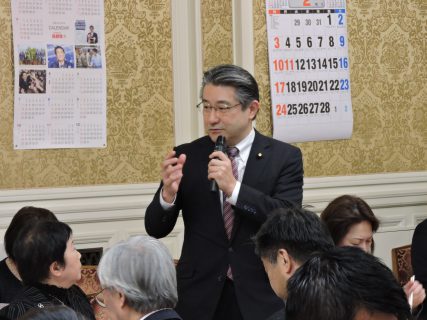 参議院　政策審議会