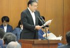 【第198回通常国会 法案紹介32】地域再生法の一部を改正する法律案