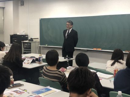 大学講義