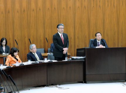 厚生労働委員会　質問