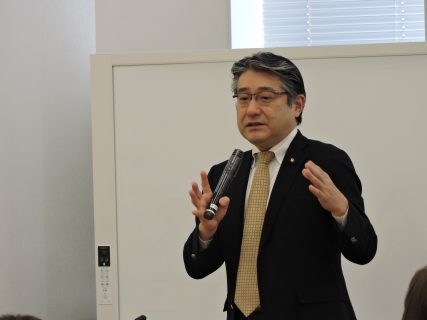 国会見学　挨拶