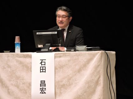 日本看護サミット2019・訪問看護サミット2019