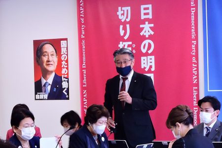 看護問題小委員会