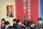 【報告書】令和２年度　支障除去等に対する支援に関する検討会 報告書