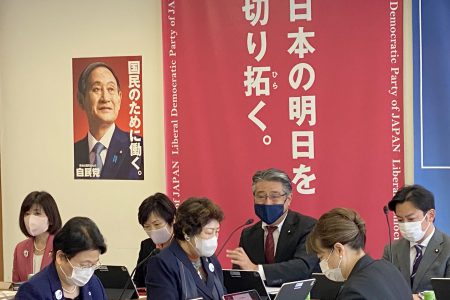 【日誌】看護問題小委員会を開催