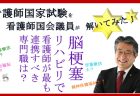 新年を迎えて