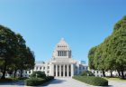 ［参議院議員　石田まさひろメールマガジン］Vol.13-253（2025年4月22日発行）