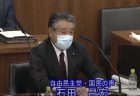 【第204回通常国会法案解説シリーズ14】特定電気通信役務提供者の損害賠償責任の制限及び発信者情報の開示に関する法律の一部を改正する法律案