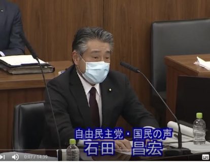 第204回　通常国会　厚生労働委員会　【令和3年4月13日】