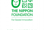 すべての看護職員の賃金アップを！木原内閣総理大臣補佐官に要望