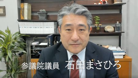 新年を迎えて
