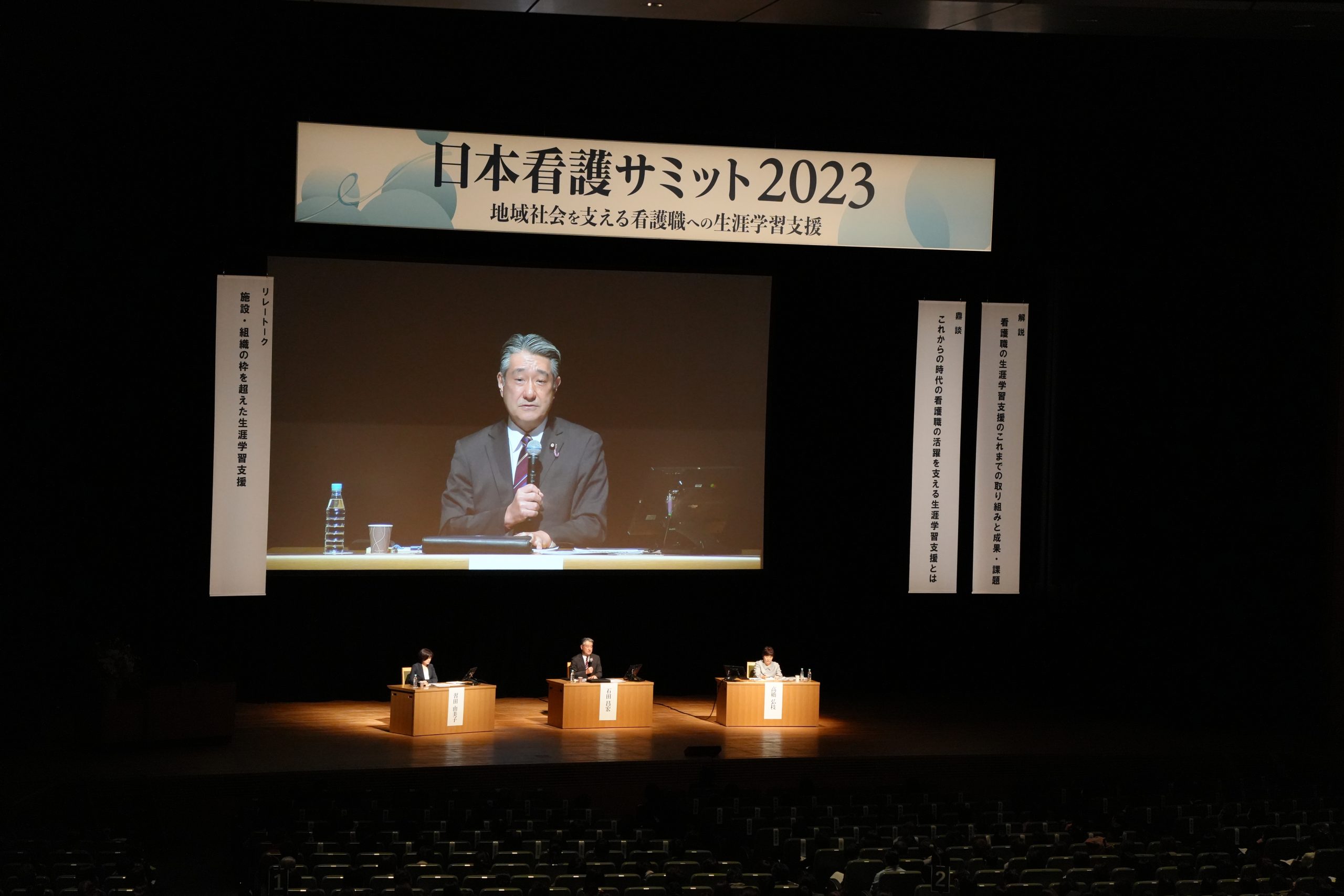 子どもを持つ意欲別にみた10年間の出生状況