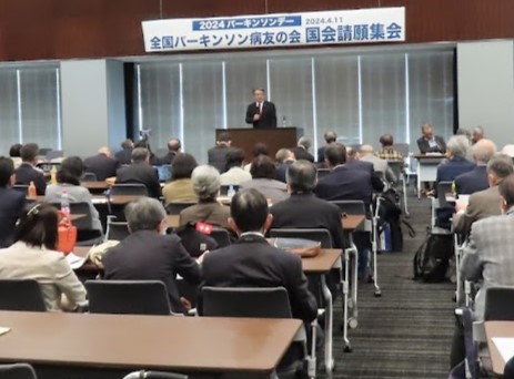 厚生労働委員会　参考人質疑