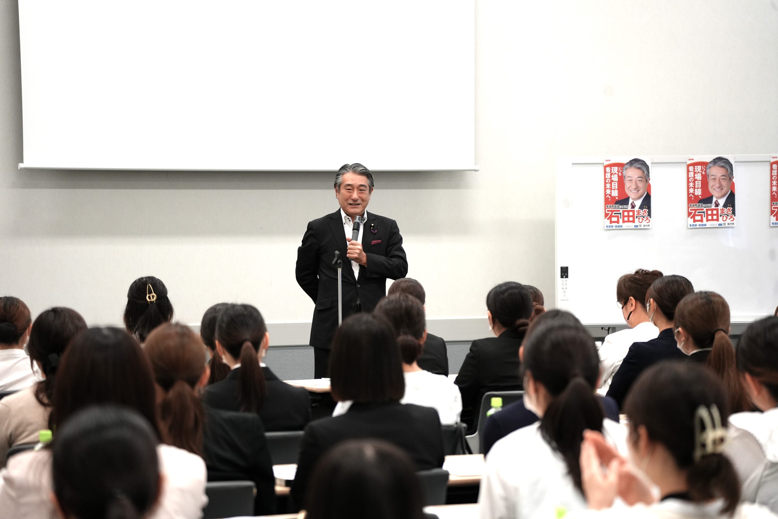 看護連盟新人研修会