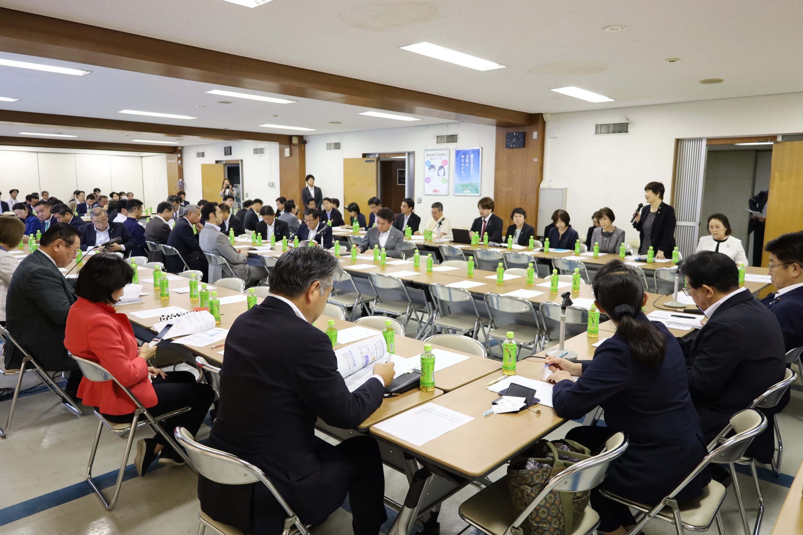 看護問題対策議員連盟