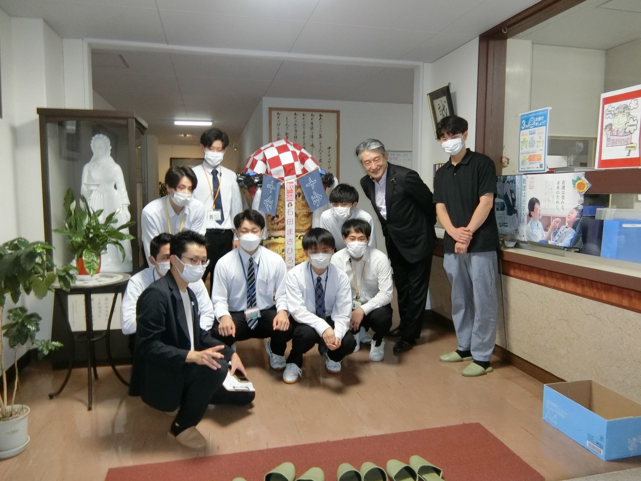看護学校訪問