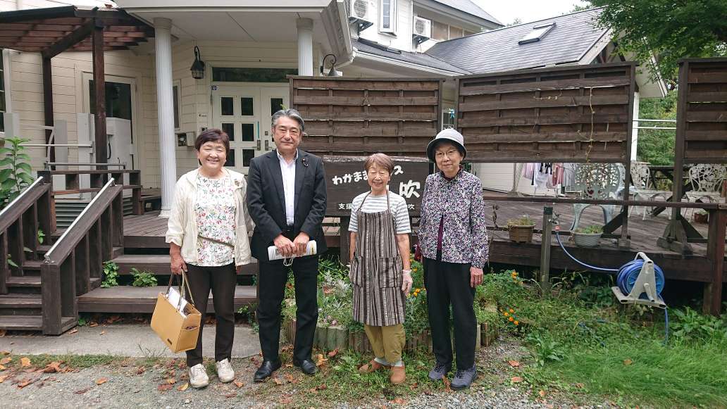 施設訪問