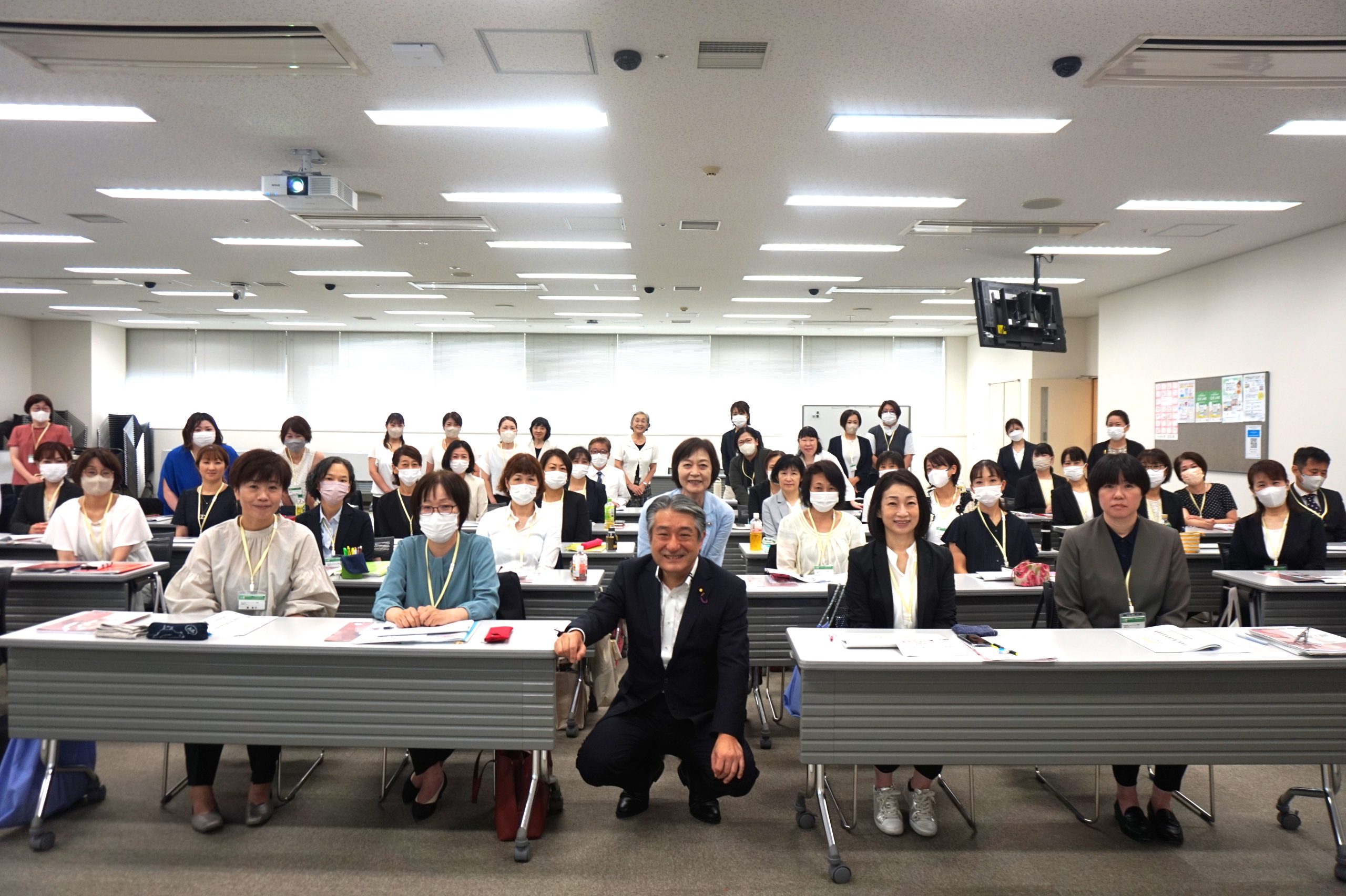 交流会