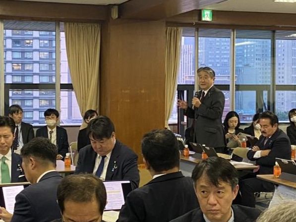 政調全体会議