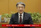 看護師国家試験を看護師国会議員が解いてみた！【第4問】