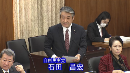 参議院厚生労働委員会　　(第217回通常国会　2025年4月8日）